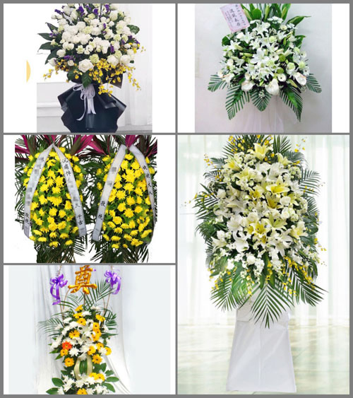 贵州遵义桐梓县木瓜镇白事花篮预定